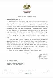 The format of formal letters are provided here. Kerala Cm Pinarayi Vijayan Writes Letter To 11 Non Bjp Cms To Drum Up Unity Against Caa Nrc India News The Indian Express