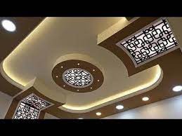 The top design trends to take your home into a new year. 150 False Ceiling Design Ideas For Living Rooms Pop Design For Hall 2021 Youtube