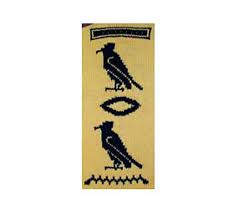 Download 54 egyptian pattern free vectors. Ravelry Egyptian Heiroglyphs Charted For Knitting Pattern By Sharon Mooney
