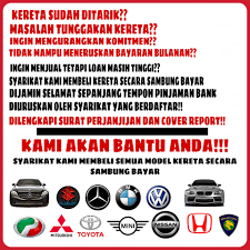Hal ini juga didukung oleh produk pembiayaan beragam, rate bungan yang bersaing dan jaringan layanan. Anda Ada Membeli Dan Menjual Kereta Sambung Bayar Facebook