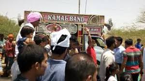 Image result for labana samaj images