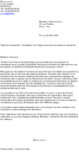 Assistante rh, en candidature spontanée. Lettre De Motivation Pour Un Stage En Ressources Humaines