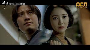 His instincts as a detective are excellent . Video Main Trailer Released For The Upcoming Korean Drama Possessed Hancinema