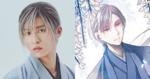 넷플릭스 영화 '나의 행복한 결혼' 세계관, 촬영지, 인물관계도 : 네이버 블로그