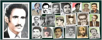 Sunday 11 april 2021 10:31 am. Ø§Ù„Ù‚Ø§Ø¦Ø¯ Ø§Ù„Ø´Ù‡ÙŠØ¯ Ø¹ÙŠØ³Ù‰ Ù…Ø­Ù…Ø¯ Ø³ÙŠÙ Siaran Facebook