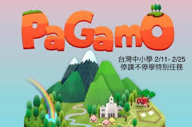 開學「延期」怎麼說？ 由於武漢肺炎疫情，有些大型展覽或表演活動不是被延期就是被取消，連學生寒假的開課日都因此延後以防止群聚感染，那麼「延期」有哪些單字可以使用呢？ to postpone、to put off 延後；延期 å°ç£ä¸­å°å­¸å»¶å¾Œé–‹å­¸ å­¸ç¿'æ€Žéº¼è¾¦ ç·šä¸Šæ•™å­¸pagamo å‡ä¸€æä¾›æ‡‰æ´ æ•¸ä½æ™‚ä»£