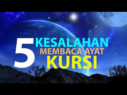 Darul ulum) para ulama berbeda pendapat mengenai kebolehan muslimah yang sedang haid atau nifas membaca alquran. 5 Kesalahan Saat Membaca Ayat Kursi Episode 15 Lintasan Tajwid 1438 H Youtube