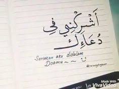 Cara penulisan bahasa arab berbeda dengan bahasa latin seperti bahasa indonesia. Reem Reem181420 Profile Pinterest