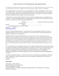first resume after high school