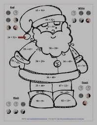 52 remarkable multiplication coloring sheets 4th grade. Free Coloring Pages Christmas Coloring Pages 3rd Grade