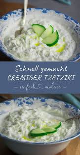 Kinderleichtes Rezept Fur Griechischen Tzatziki Fertig In Wenigen Minuten Rezept In 2020 Rezepte Tzatziki Rezept Tzatziki