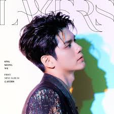Download Mp3 Ong Seong Wu Gravity Mp3 Free On Ilkpop Com Album Album Covers Pop Songs
