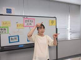 上村 みき