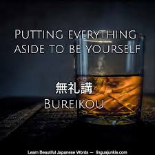 For Learners 50 Beautiful Japanese Words Phrases Pt 7 Beautiful Japanese Words Japanese Words Japanese Quotes