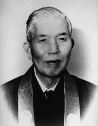 Steveston Buddhist Temple