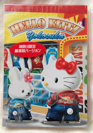Rare And Beautiful Hello Kitty Yokosuka Japan Exclusive Memo Pad Gotochi Regional Kawaii Bonus Hello Kitty Kitty Yokosuka Japan