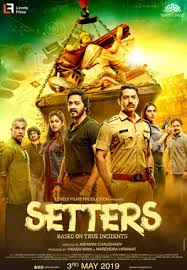 Setters Film Wikipedia Yts hindi is a special version for hollywood and bollywood movies in hindi, tamil, telugu, malayalam, bangla, urdu, english, french, spanish, italian and more by yify. setters film wikipedia
