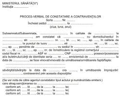 În caz de neachitare a amenzii la termenul stabilit se va trece la executarea. Ce Acte Trebuie Pt Divort La Notar Januar 2020