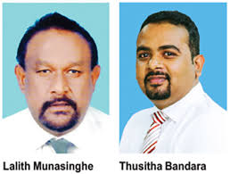 Bogawantalawa Tea Estates