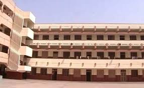 Image result for St Ann's High School