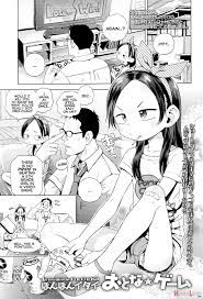 Read Adult Game (by Ponpon Itai) - Hentai doujinshi for free at HentaiLoop