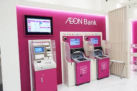 イオン銀行myステージを使いこなす方法 預金金利アップ 手数料無料のメリットは大きい ネット銀行100の活用術