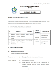 Pekerja sambilan harian (psh) jabatan perangkaan malaysia untuk banci percubaan penduduk & perumahan malaysia 2019. Jawatan Kosong Majlis Agama Islam Selangor Mais Ukai Nganu Madah