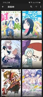 Today we are going to introduce you amazing manga app for android users that love to read manga stories with completely . Mangadex Apk Download For Android Sheekada Manga