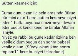 dualar ilham verici sozler guzel soz