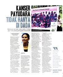 Doktor biaanya mengkategorikan barah payudara mengikut peringkat, berjumlah 0 hingga 4. Therapeutic Area News Pfizer Working Together For A Healthier World
