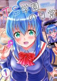 まんが王国