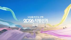 최욱 아이콘