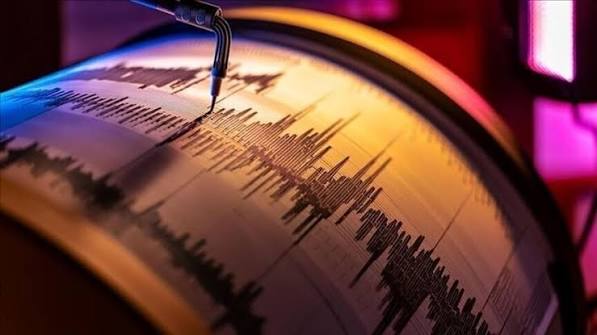 Son dakika depremler! Az önce deprem mi oldu? 17 Ekim en son deprem nerde oldu? 