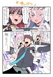 wakamo (blue archive), red eyes, open mouth, mika (blue archive), 1boy -  Anime R34