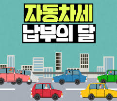 아로스 팝업