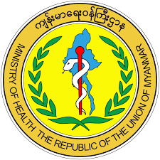 Address 807, maha bandoola road (corner of 11 th street), lanmadaw township, yangon, 11131 myanmar. Ministry Of Health Myanmar Wikipedia