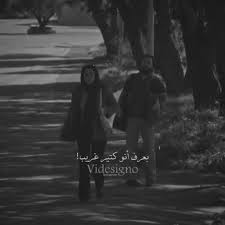 الحب في زمن الحرب video karma quotes phone wallpaper images songs