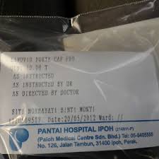 Pantai hospital ipoh, ipoh, perak. Pharmacy Hospital Pantai Ipoh Ipoh Perak