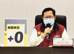 明天開始台北市就要開放新一批的接種疫苗預約，這批moderna疫苗劑量預計開放87,000人，我們將年齡下修至 #72歲以上長者 、 #55歲以上原住民 ，30日和1日兩天的時間將開放符合資格的對象上網預約，全市共有 #258接種地點. H2vjn Ih8p1vrm