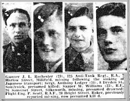 Family members during World War II