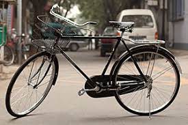 The bike is chinese made for one. Bicycle Wikipedia