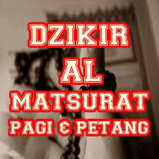 Berikut ini adalah kumpulan dzikir dan doa yang biasa disebut bacaan al matsurat. Zikir Al Matsurat Pagi Sore Lengkap For Android Apk Download