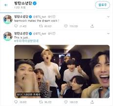 Butter arrives as bts' fourth hot 100 no. 2nd Ld Bts Tops Billboard Hot 100 Chart For 2nd Consecutive Week Yonhap News Agency