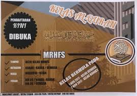 Anda telah sampai ke tempat yang sepatutnya. Kelas Al Quran Dewasa Class Islamicevents My