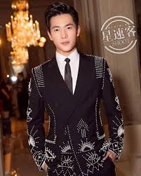 Pin On Yang Yang Events