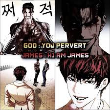 LOOKISM CHAPTER 528 | Gun & Goo Giving us the Tu to of how to be friends  someone 😭🙏 | .. Manhwa - Lookism ..