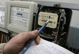 Cara mengukur tegangan dengan avometer. Memeriksa Meter Elektrik 314167 Info
