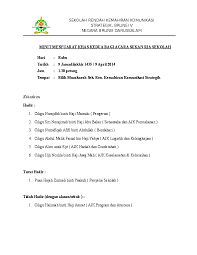 • menyediakan agenda mesyuarat • minit mesyuarat jksh yang terdahulu • laporan tindakan. Doc Minit Mesyuarat Khas Kedua Bagi Acara Sukan Ria Sekolah Jifah Hm Academia Edu