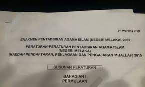 Salah satu peranan main dalam hal ehwal agama islam adalah pengurusan baitulmal iaitu zakat, wakaf dan sumber am. Bengkel Penyemakan Enakmen Pentadbiran Majlis Agama Islam Melaka Rasmi Facebook
