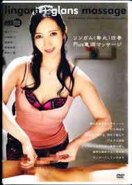 脳がとろけるほどの快感！逆手オイルの亀頭性感マッサージ feat.フェイシャルベナーゼ - アダルト動画 ソクミル